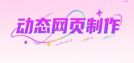 未命名的設(shè)計(jì) (3).png