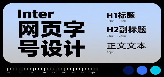 1753847846704514.png 設計 AI 數(shù)字人圖片 (8).png