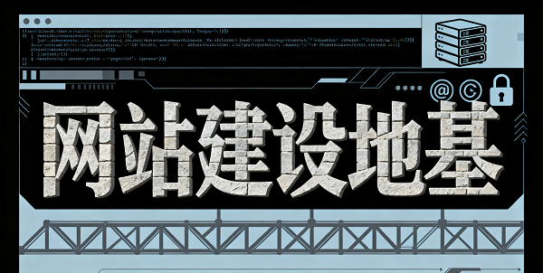 1757993508451027.png 設計 AI 數(shù)字人圖片 (2).png