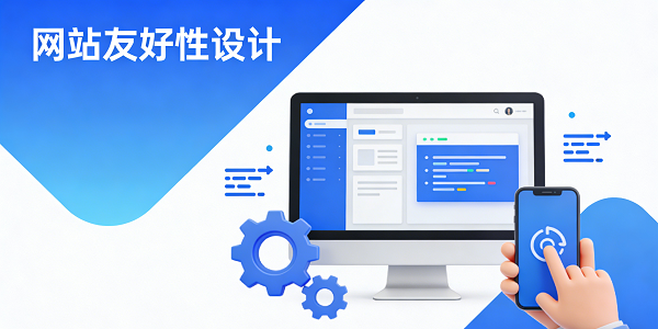 1764906103419977.png 設(shè)計(jì)封面圖 (4).png