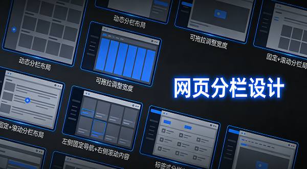 1766714168279063.png 設(shè)計(jì)封面圖.png