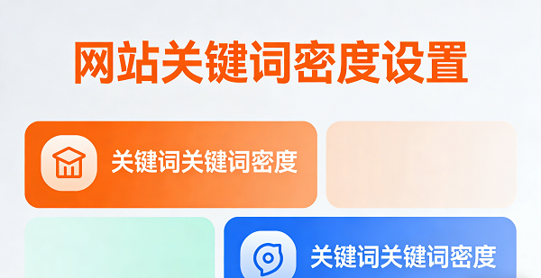 1766972650570877.png 設(shè)計封面圖 (1).png